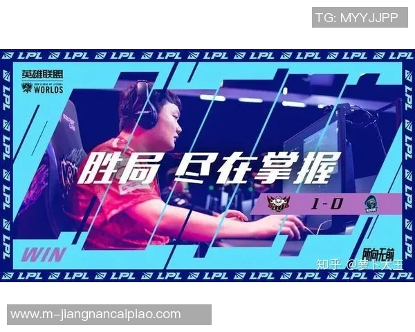 实时新闻赛后分析JDG与FPX对决中的战术博弈与实力较量