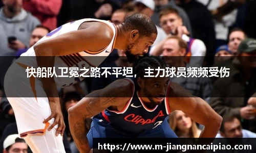 江南彩票app